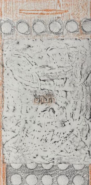04.12.2022 Verschiedene Oberflächen - various surfaces - surfaces différentes - różne powierzchnie Matthias Harnisch * Frottage du jour