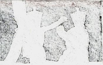 11.02.2026 Papier - paper - papier -papier Matthias Harnisch * Frottage du jour