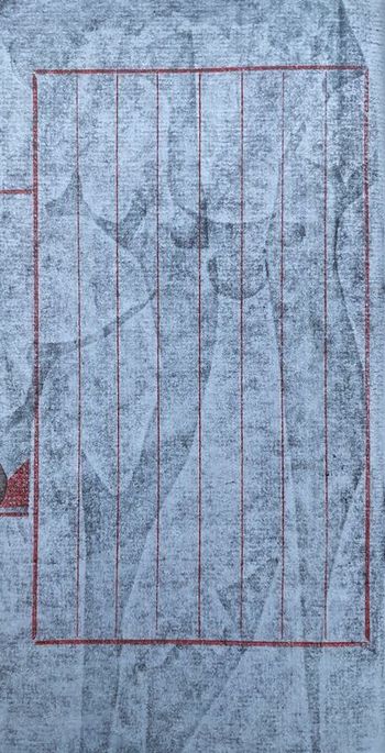 25.11.2022 Papier - paper - papier - papier Matthias Harnisch * Frottage du jour