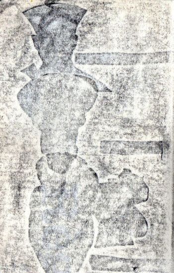 19.12.2024 Papier - paper - papier - papier Matthias Harnisch * Frottage du jour